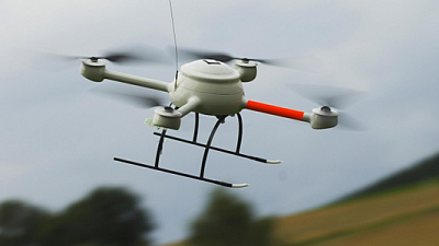 Магнитогорские чиновники закупят беспилотник для контроля за городом