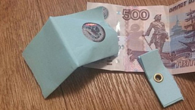 Магнитогорцы не верят в историю с благотворителем, разбросавшим по городу конверты с деньгами