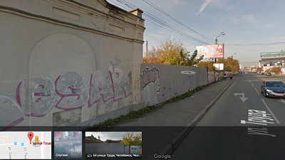 Новое здание неизвестного назначения построят в историческом центре Челябинска