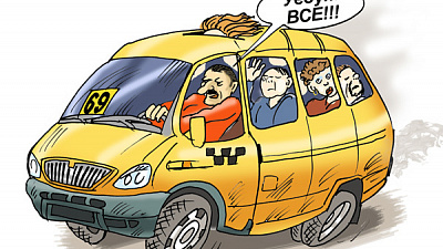 Первомай, садоводов принимай