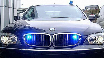 ФАС предъявила претензии к МВД из-за южноуральского предприятия