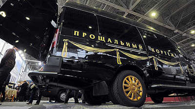 Похоронщикам придется получать лицензии