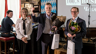 Радио «Business FM Челябинск» вручило премии «Человек бизнеса 2017». ФОТОРЕПОРТАЖ