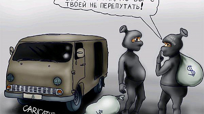 Взломан банкомат. Пушкин виноват