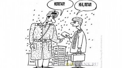 Открыт сезон облав повальных на всех мигрантов нелегальных