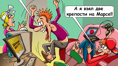 Землю семьям многодетным выдать надо этим летом