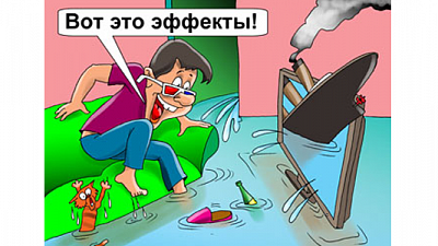 Дождей всё нет, но, как назло, из водовода потекло!