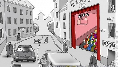 Новинка — будь здоров: на сцене — «Бал воров!»