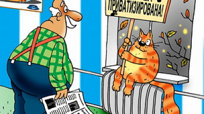 С погодой повезло – на днях дадут тепло