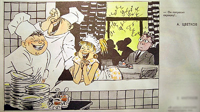 О каше перловой и школьной столовой