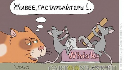 В гипермаркете так мало потрудились нелегалы