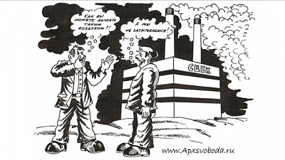 Как снизить для здоровья вред? Вопросы есть, ответов нет