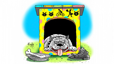 Собак опасной породы не любят слуги народа