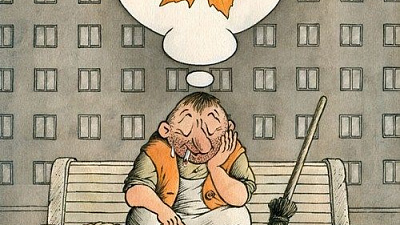 Уборку придомовых территорий оплачивать никто не будет вскоре?