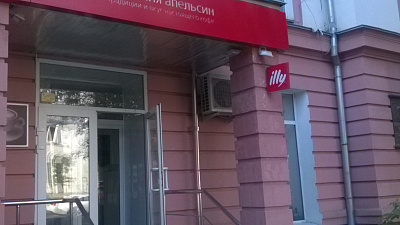 История о стакане воды