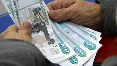 Жить на одну пенсию планируют не более 19 процентов челябинцев