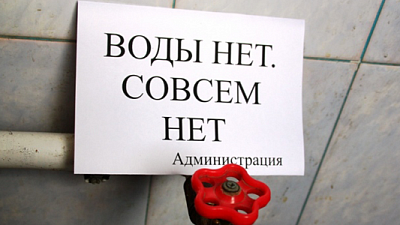 Злостными неплательщиками за «коммуналку» могут заняться коллекторы