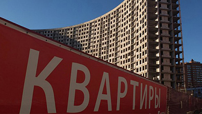 Банкиры прогнозируют рост кредитования и снижение ипотечных ставок в 2017 году