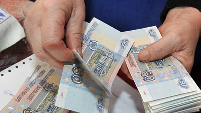 Гарантии для пенсионных инвестиций: на какие мысли наводит трезвый расчет