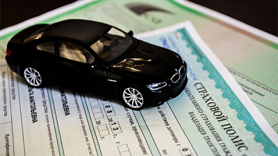 Челябинск наводнили поддельные полисы ОСАГО