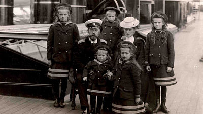 Романовы. 23 ступени вниз