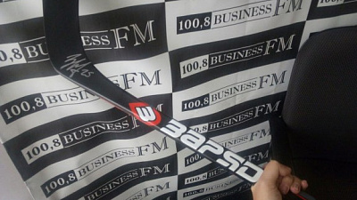 БФМ74 определил победителя розыгрыша клюшки от Даниса Зарипова