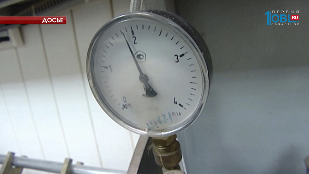 В домах Челябинска начали отключать отопление