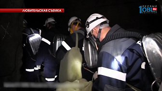 В Пласте простились с бригадиром Сергеем Шаминым, погибшим под завалами шахты "Центральной"