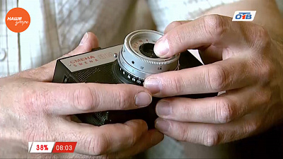 Наше УТРО на ОТВ – мужское хобби - фотоохота