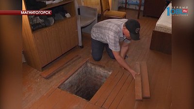 Происшествия дня 03.05.2017