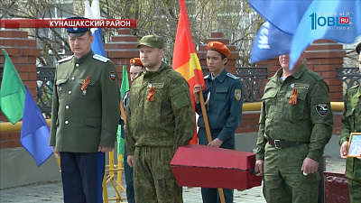 Погибшего в войну южноуральского солдата похоронили на родной земле
