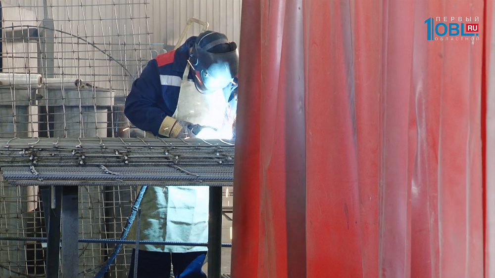 Челябинский техникум промышленности и городского хозяйства имени Осадчего