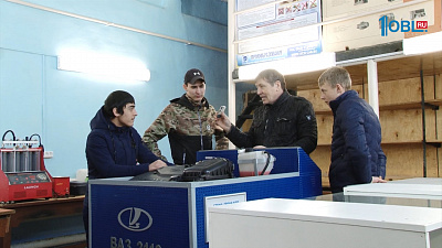 Автотранспортный техникум