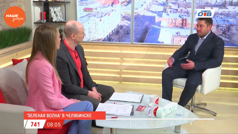 Наше УТРО на ОТВ – гость в студии Константин Толкачев