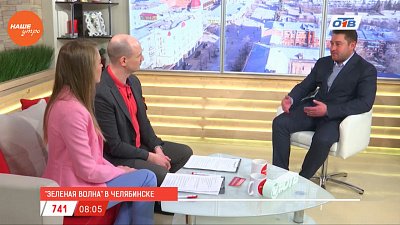 Наше УТРО на ОТВ – гость в студии Константин Толкачев