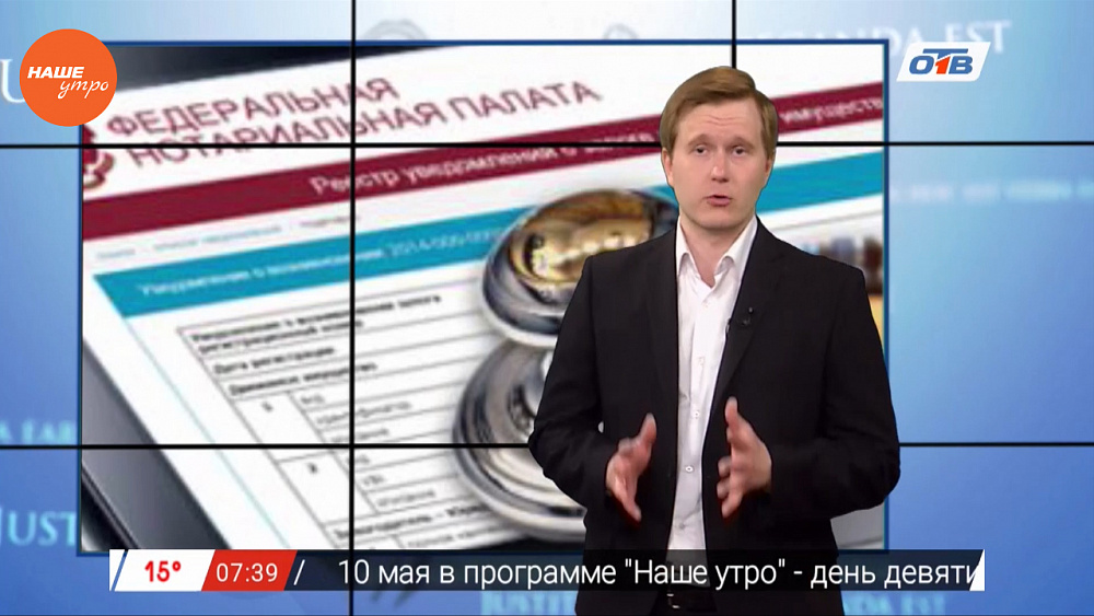 Юрист рассказал, как безопасно купить автомобиль с рук