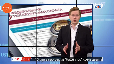 Юрист рассказал, как безопасно купить автомобиль с рук