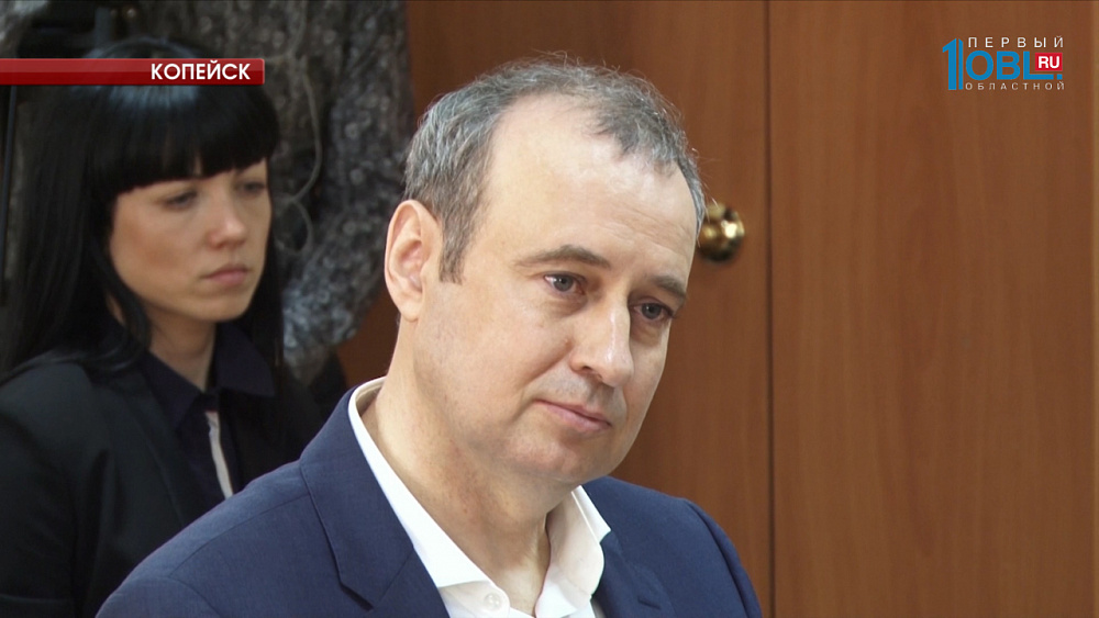 Стартовал суд над экс-главой Копейска Вячеславом Истоминым
