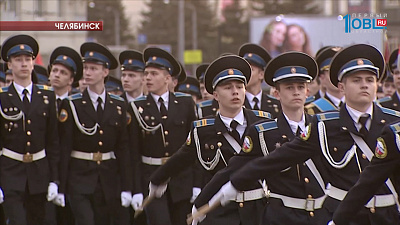 Отмечать День Победы челябинцы начнут в 10 утра