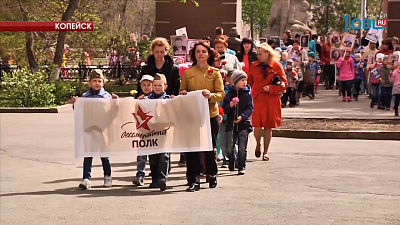 В «Бессмертном полку» прошли детсадовцы