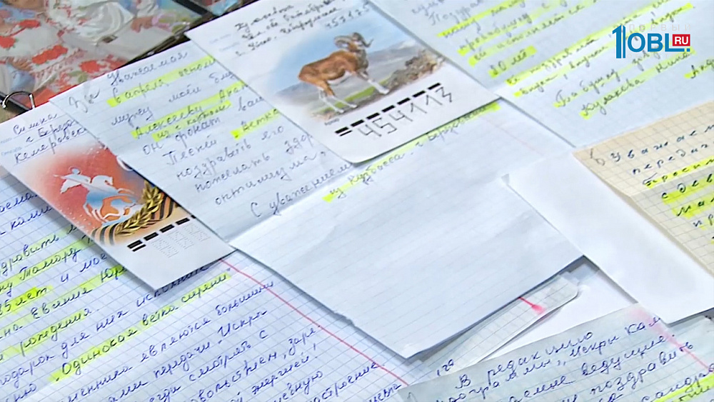 «Искры камина. В гостях у Митрофановны» от 6.05.2017 г. 