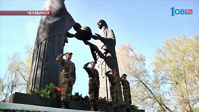 Митинг возле Вечного огня открыл череду праздничных мероприятий