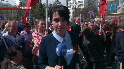 Самым массовым победным мероприятием в городах стало шествие "Бессмертного полка"