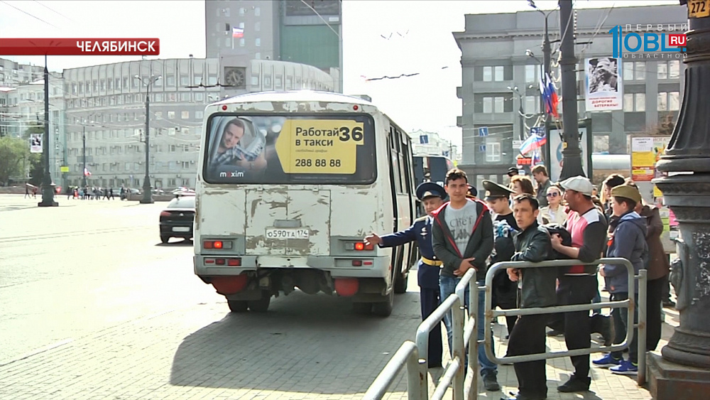 После салюта в Челябинске будет работать общественный транспорт