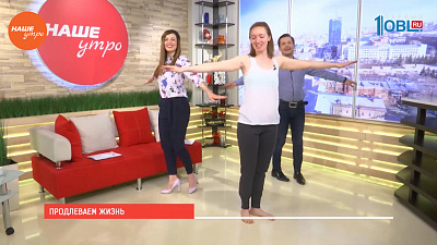 Наше УТРО на ОТВ – гость в студии Дарья Кузнецова Наше УТРО на ОТВ – гость в студии Дарья Кузнецова
