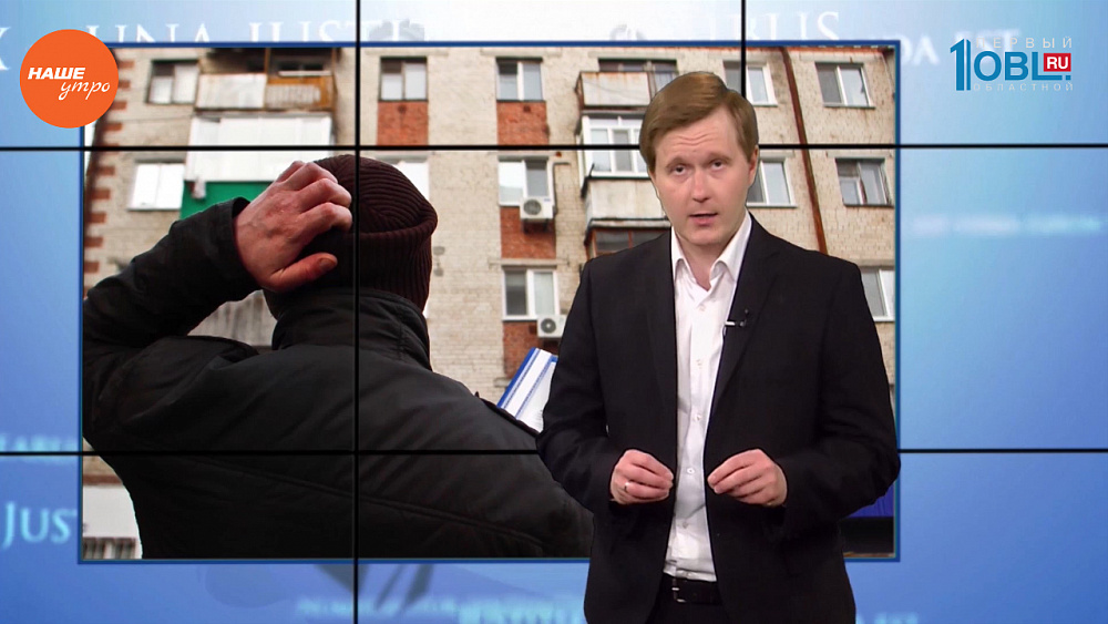 Юрист рассказал, как выбрать управляющую компанию