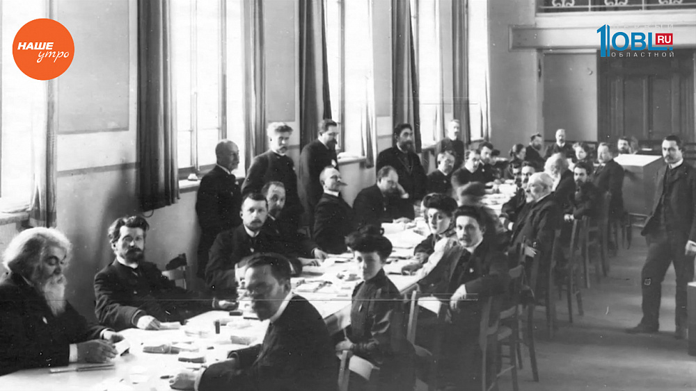 Наше УТРО на ОТВ – день в истории 10 мая 2017 г.