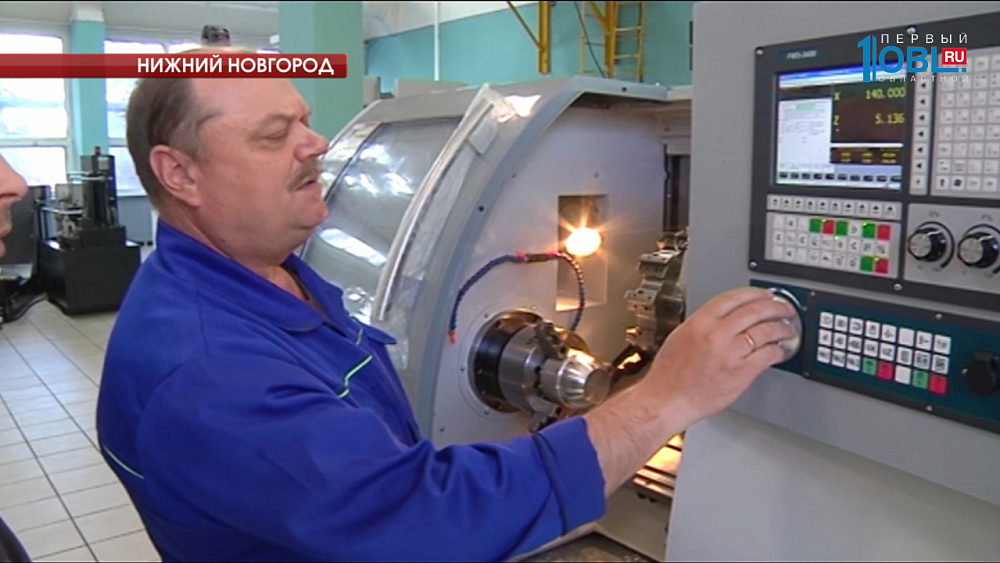 Ученые Трехгорного и Нижнего Новгорода разработали суперсовременный станок с ЧПУ