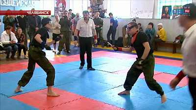 В Челябинске прошли соревнования по спортивному ножевому бою