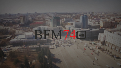 Микроавтобус с пассажирами, ехавший из Тюмени в Адлер, заблудился в Челябинской области